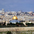 حماس: زيارة الزعماء العرب للقدس تندرج في إطار التطبيع