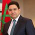 وزير الشئون الخارجية المغربي يجري اتصالا مع المبعوث الأممي لليبيا