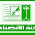 أخبار الإتحاد الخميس 27 ديسمبر 2012 أخبار الإتحاد الخميس 27 ديسمبر 2012