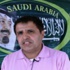 الملحق الثقافي لدى كندا يتفقد أحوال المبتعثين في مدينة فانكوفر الملحق الثقافي لدى كندا يتفقد أحوال المبتعثين في مدينة فانكوفر