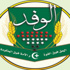 وفد الإسماعيلية ينظّم برنامجًا تثقيفيًا بشرم الشيخ
