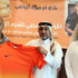 بالفيديو.. "فيكتور" سفاح الأهلى السابق يسجل أول أهداف مع أم صلال