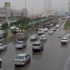 تعليق الدراسة في الرياض غداً
