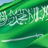 بدء العمل لإنشاء أكبر علم في العالم بجدة بدء العمل لإنشاء أكبر علم في العالم بجدة