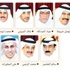 تعيين 9 مستشارين.. في لجنة «الانتخابات»