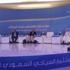 آل غالب: مبادرة «صنع مكة» ستصبح الخيار الأول للحجاج والزوار