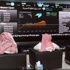 المؤشر السعودي يغلق على انخفاض للجلسة الثانية