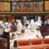 البورصة تستبق حسم موعد الانتخابات متراجعة بفعل القلق وإغلاقات النصف الأول