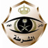 وافد أسيوي يطارد فتاة سعودية لخطفها