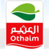 شركة أسواق عبدالله العثيم تودع (67.5) مليون ريال أرباحاً للمساهمين عن العام المالي 2012 شركة أسواق عبدالله العثيم تودع (67.5) مليون ريال أرباحاً للمساهمين عن العام المالي 2012