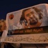العشرات ينظمون سلسلة بشرية أعلى كوبري أكتوبر للإفراج عن المعتقلين العشرات ينظمون سلسلة بشرية أعلى كوبري أكتوبر للإفراج عن المعتقلين