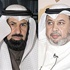 (تحديث1) شطب خالد الشليمي للمرة الثانية (تحديث1) شطب خالد الشليمي للمرة الثانية