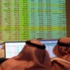مؤشر سوق الأسهم يختتم تعاملات الأسبوع على ارتفاع طفيف مؤشر سوق الأسهم يختتم تعاملات الأسبوع على ارتفاع طفيف
