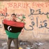 ليبيا تحيي الذكرى الثانية للثورة ضد نظام معمر القذافي ليبيا تحيي الذكرى الثانية للثورة ضد نظام معمر القذافي
