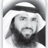 هم العدو فأحذرهم