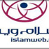 2 مليار مستمع لصوتيات إسلام ويب