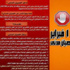 طلاب 36 جامعة يقررون المشاركة في إضراب 11 فبراير المقبل طلاب 36 جامعة يقررون المشاركة في إضراب 11 فبراير المقبل
