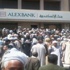 طوابير الحوالات الصفراء تحاصر بنوك أسيوط طوابير الحوالات الصفراء تحاصر بنوك أسيوط