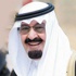 خادم الحرمين الشريفين يدعو لمؤتمر التضامن الإسلامي و يوجه بجمع التبرعات لنصرة أشقائنا في سوريا خادم الحرمين الشريفين يدعو لمؤتمر التضامن الإسلامي و يوجه بجمع التبرعات لنصرة أشقائنا في سوريا