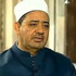 شيخ الأزهر: أحداث العنف والقتل التي تشهدها مصر لا تليق بتاريخنا الحضاري شيخ الأزهر: أحداث العنف والقتل التي تشهدها مصر لا تليق بتاريخنا الحضاري