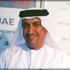 الخاطري: المنطقة الحرة بمطار الشارقة ترحب بالاستثمار القطري الخاطري: المنطقة الحرة بمطار الشارقة ترحب بالاستثمار القطري