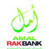 «راك بنك» يطلق خدمته المصرفية الإسلامية «أمل»