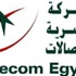 مساهمو أوراسكوم تليكوم يقرون عدم توزيع أرباح واقتراض 2.5 مليار دولار مساهمو أوراسكوم تليكوم يقرون عدم توزيع أرباح واقتراض 2.5 مليار دولار