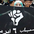 حركة6إبريل: لن نلوم شباب الألتراس حتى تعود حقوق أصحابهم