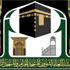 "الفتوى في الحرمين وأثرها في التيسير".. في ندوة بمكة "الفتوى في الحرمين وأثرها في التيسير".. في ندوة بمكة