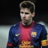 القائد ميسي يلهم برشلونة لانتصار آخر القائد ميسي يلهم برشلونة لانتصار آخر