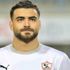 المثلوثي يصل إلى اللقاء رقم 17 مع الزمالك في بطولة الدوري