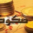 لوكسمبورغ تصدر صكوكاً إسلامية - إيلاف