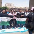 طلاب جامعة عين شمس يحرقون العلم الاسرائيلي