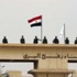 تحسن ملحوظ في عمل معبر رفح من الجانب المصري تحسن ملحوظ في عمل معبر رفح من الجانب المصري