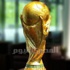 البرلمان البرازيلي يوافق على مشروع قانون «تنظيم كأس العالم»