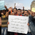 خبراء: ترشح سليمان يمهـِّد لثورة جديدة خبراء: ترشح سليمان يمهـِّد لثورة جديدة