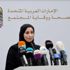 الإمارات: 210 حالات جديدة مصابة بفيروس كورونا