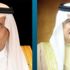 تأجيل تسجيل طلاب الأول الابتدائي تأجيل تسجيل طلاب الأول الابتدائي