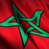 المغرب يفكك خلية ارهابية تعمل على تجنيد متطوعين للقتال بعدد من بؤر التوتر