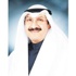 سالم الصباح: استمرار نمو الانفاق يصيب الكويت بالمرض الهولندي.. وصندوق الأجيال لا يكفي إلا لسنوات محدودة سالم الصباح: استمرار نمو الانفاق يصيب الكويت بالمرض الهولندي.. وصندوق الأجيال لا يكفي إلا لسنوات محدودة
