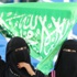 ارتفاع عدد النساء بنوادي كرة السلة بجدة ارتفاع عدد النساء بنوادي كرة السلة بجدة