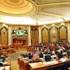 اجتماع «النواب والشورى» الخليجية في البحرين الأسبوع المقبل اجتماع «النواب والشورى» الخليجية في البحرين الأسبوع المقبل