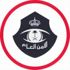 "الأمن العام" يوقف 26 مخالفاً لنظام البيئة