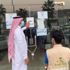 4407 جولات رقابية تُغلق 105 منشآت مخالفة للتدابير الوقائية بجدة 4407 جولات رقابية تُغلق 105 منشآت مخالفة للتدابير الوقائية بجدة