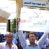 بالصور.. وقفة «لإخوان هيئة التدريس» بالمنصورة للإفراج عن زملائهم