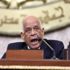 "عبدالعال" يصل جنيف للمشاركة في اجتماعات البرلمان الدولي