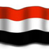مسلحون يختطفون رئيس محكمة في جنوب اليمن
