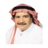 الزواج في ليلة ظلماء! الزواج في ليلة ظلماء!