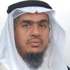 البحرين تشارك في اجتماع وزراء الخدمة المدنية بدول مجلس التعاون والتي ستعقد غدا في الرياض