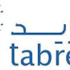 36.8 مليون درهم صافي ربح «تبريد» بنمو 15% في الربع الأول 36.8 مليون درهم صافي ربح «تبريد» بنمو 15% في الربع الأول